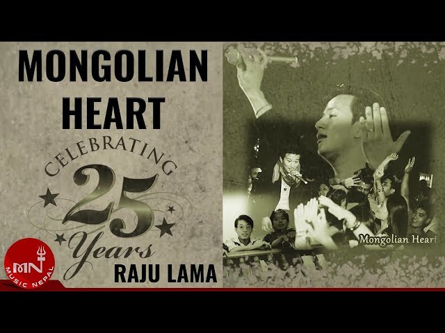 Raju Lama | Raju Lama Live Concert | Mongolian Heart | 25th Anniversary | Raju Lama Songs class=