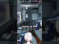 温度差えぐすぎて風邪ひいたので明日学校休みます　#shorts #valorant #valorantclips #vtuber #ミラ #切り抜き