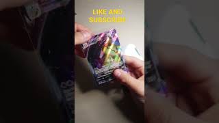 Mimikyu Vmax ultra rare Mimikyu Vmax ultra rare