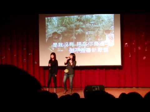 【商管K初賽】資管四團體(許瀞文&紀小涵)