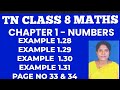 #TN Class 8 Maths Chapter 1 Numbers Example 1.28 Example 1.28 Example 1.29 Exampl 1.30 Page no 33 34