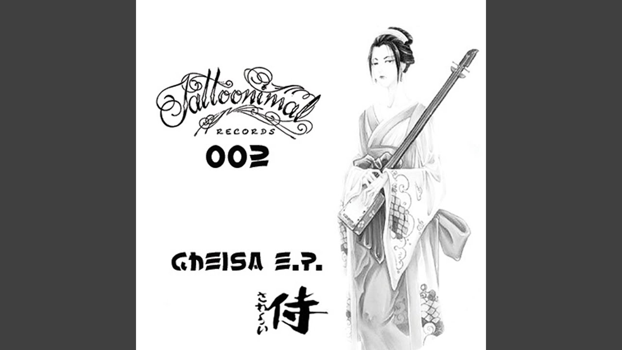 Watch Load Heads on YouTube Watch Load Heads on YouTube