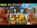            london iftar vlog 2024  uk ramadan life