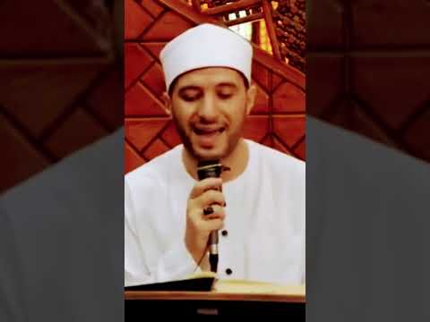 ولا ت سأل عن أصحاب الجحيم