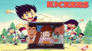 Video thumbnail of "Die Kickers Intro Opening 「German Fancover」 // SYVC Runde 1"
