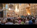 Orthodox Ukrainians chanting the Creed (Divine Liturgy)