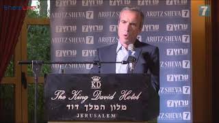 MK Elazar Stern at \