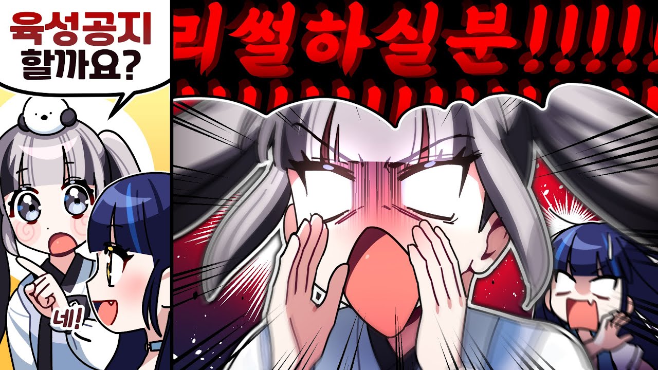 리썰 하실 분!!!!!!