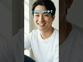 恋愛経験が少ない男が、最初に捨てるべき考え方