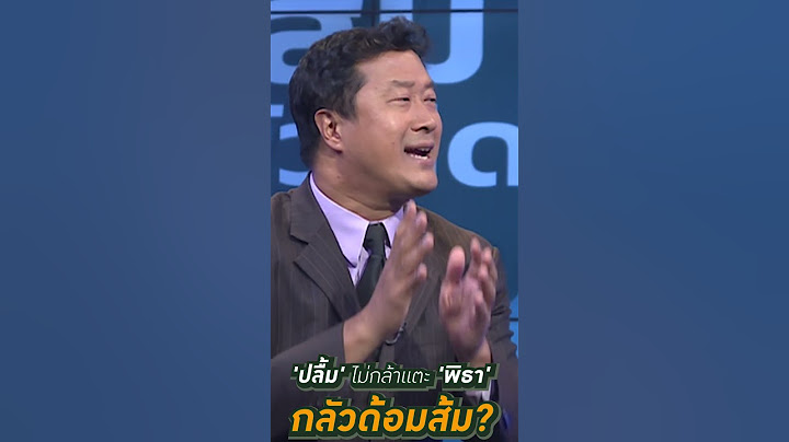 ต วอย างค าซ าท ม ความหมายอ อนลง