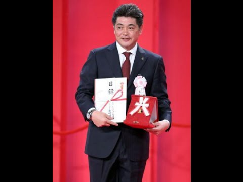 工藤監督、正力賞＆最優秀監督賞「精進して」