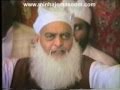 Exclusive clip zikr  allah ho  khawaja muhammad masoom rahmat ullah alaih  050691  murree