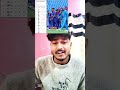 Nepal 🇳🇵in t20 ranking number 16 #nepalcricketnewstoday #nepalcricket #youtubeshorts #cricketshorts