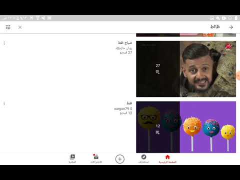 ظاااظ