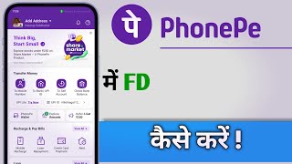 How to make FD in PhonePe screenshot 3