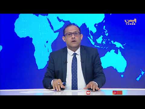 وزير الصحة يعلن دعم مركز الملك سلمان للقطاع الصحي في اليمن بـ ٢١ مليون دولار