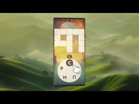 Знімок екрана