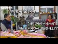 Vlog| 혼자서도 이겨내기 위해 이제 기대지 않겠습니다.근데 갈수있는거 맞아 ?주작없이 서울가는 과정 혼자 잘할수 있을까??[직장암4기]