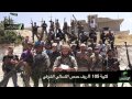 كتيبة 105 ريف حمص الشمالي الشرقي 