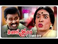 Kunjikoonan Malayalam Movie | Full Movie Comedy - 01 | Dileep | Navya Nair | Cochin Haneefa