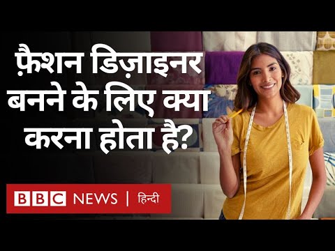 वीडियो: क्या बढ़ाने वाले शेमस तलवार का इस्तेमाल कर सकते हैं?