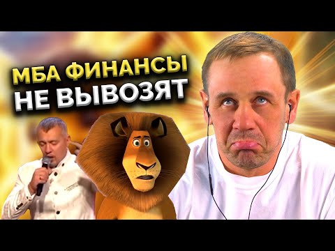 РАБОТА "ПОВТОРЮШКОЙ" ДО ДОБРА НЕ ДОВЕДЁТ! | БАНКРОТСТВО | Кузнецов | Аллиам