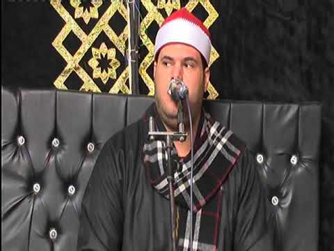 الشيخ احمد كامل الشربينى النساء عزاء الحاج السعيد عبد الحميد عزبة اسحاق ديرب نجم 8 12 2020