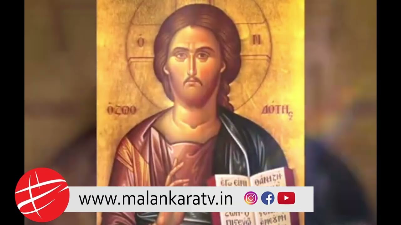 പൗരോഹിത്യം എന്താണ് ?