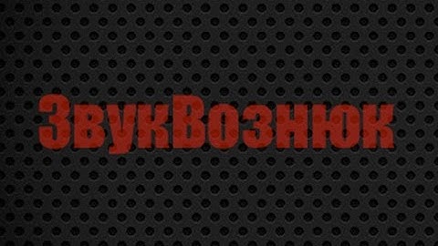 Обзор dB Technologies 715DX