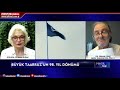Nasıl Yani- 26 Ağustos 2020- Dr. Orhan Çekiç- Gülgûn Feyman Budak-  Ulusal Kanal