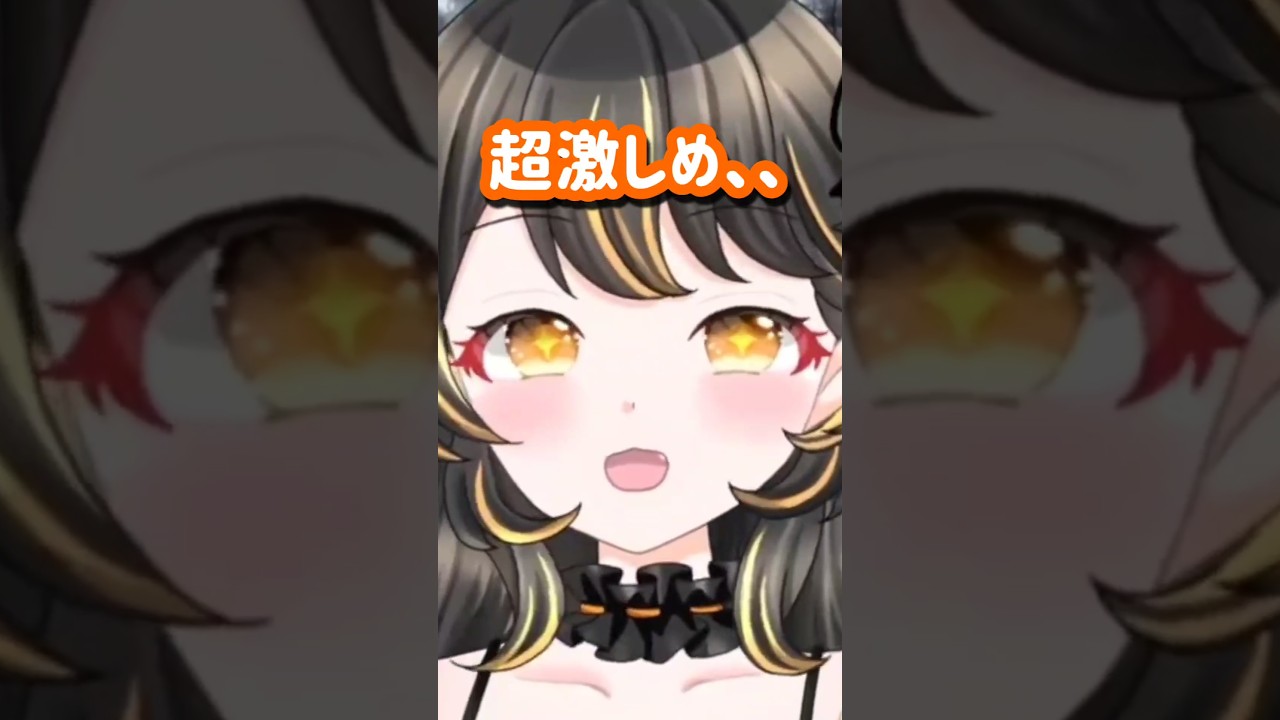 配信者あるある?ないか😃【雑談/sai】#shorts #切り抜き #vtuber
