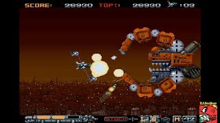 Phalanx [Easy] [SHARP X68000] 59,210