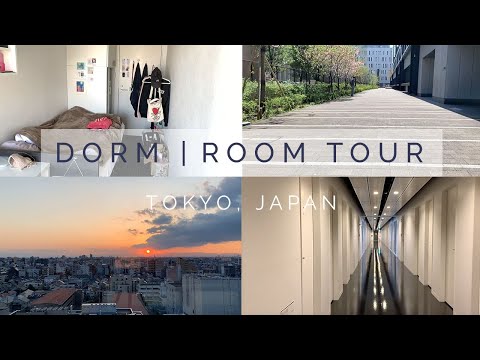 Waseda Dorm WISH | Room Tour, Tokyo Japan