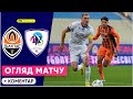 Шахтар – ЛНЗ: Розгромна поразка фаворита у 8 турі УПЛ