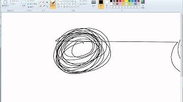 Razer Mamba 2012 Tracking Issue