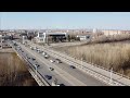 Пять Мостов через реку Ульба - Усть-Каменогорск