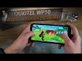 ИГРАЕМ НА ОРЕХОКОЛЕ! OUKITEL WP10 В играх 2021 c FPS