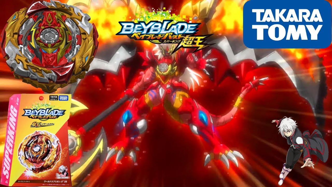 Shu Kurenai Returns! World Spriggan Un'.2B - Beyblade Burst Sparking -  Youtube