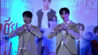 230127 : รักก็รักดิ (Love is Love) (Zee x NuNew) - Cutie Pie 2 You Final EP