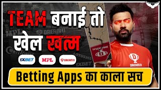 Betting Apps का वो सच जो हमसे छुपाया गया | Explained By Rahul Malodia