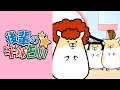 後輩の辛辣占い 「おひつじ座」【ヤンキーハムスター】