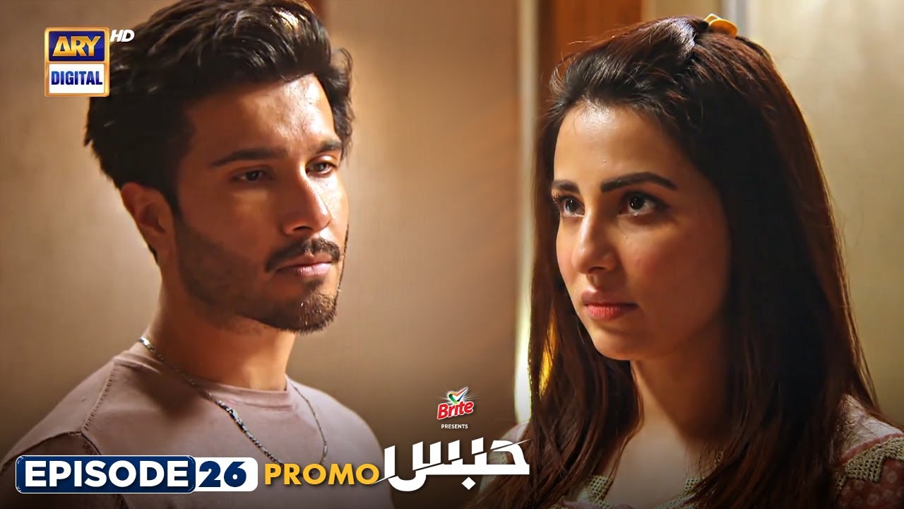 Habs Episode 26 Promo Presented By Brite ARY Digital Drama YouTube