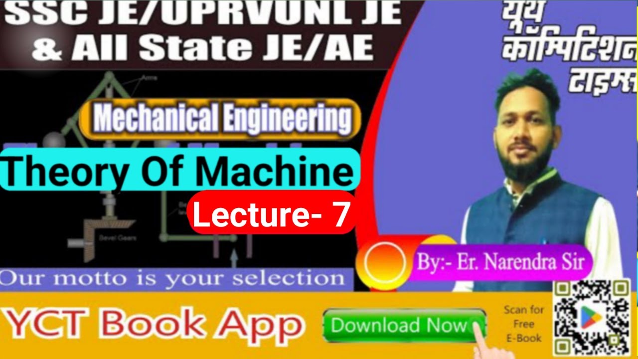 SSC JE, UPRVUNL JE, MECHANICAL ENGINEERING II TOM II Lecture- 7