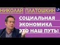 Руководство спрятало головы в песок, и не знает что делать, нужны новые кадры!!!