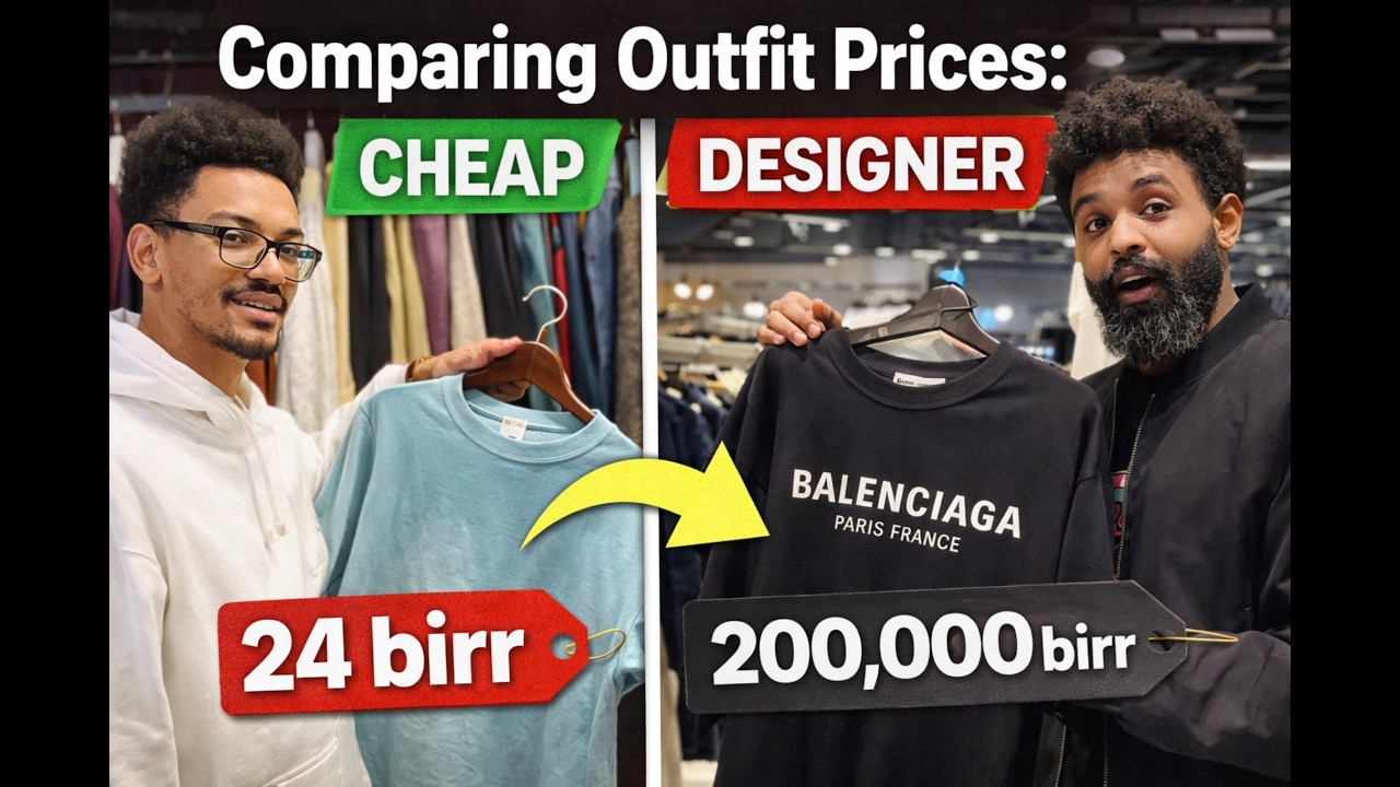 በርሚንግሃም የእንግሊዝ ሁለተኛ ትልቅ ከተማ....ቲሽርት ግማሽ ሚልዮን ብር!!!