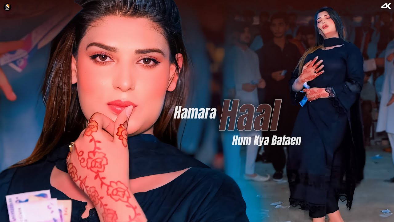 Hamara Haal , Urwa Khan Bollywood Dance Performance 2025