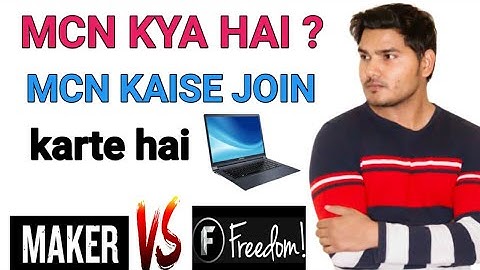 What is MCN in Youtube | MCN kaise join kare | YouTube MCN Advantage & Disadvantage