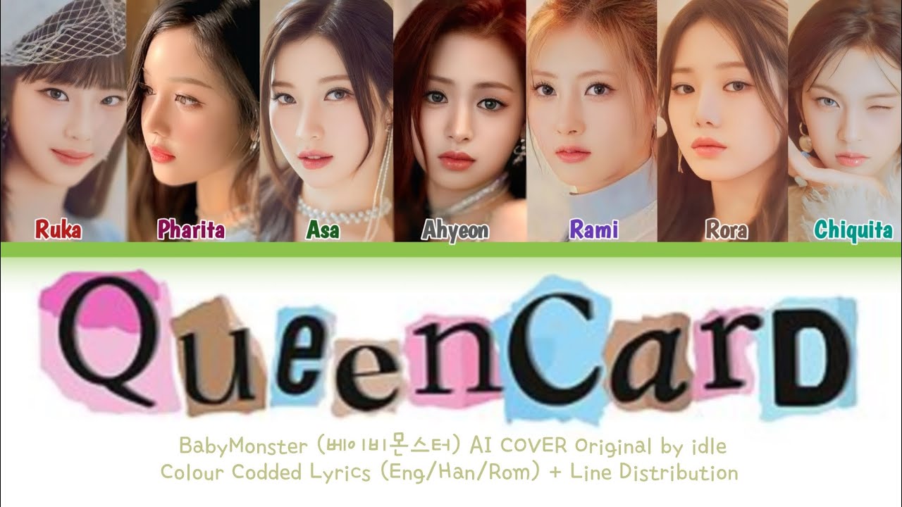 [AI COVER] BabyMonster (베이비몬스터) 