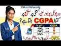 90%, 80%, 70% Par Kitna CGPA Banta Hai? | Reality Check