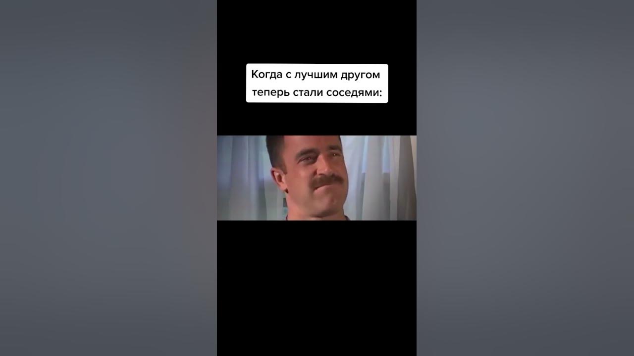 мем 38 гачи мучи #гачаклуб #гачамеме - YouTube